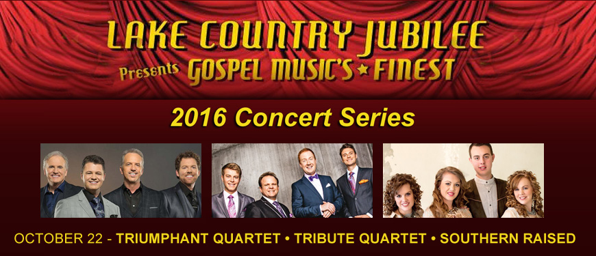 Tickets | Lake Country Jubilee 2016 Concert Series in Terrell, TX | iTickets